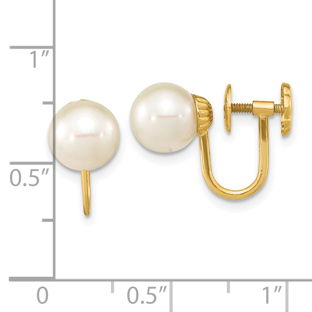 14K 7-8mm Round White FWC Pearl Non-pierced Earrings